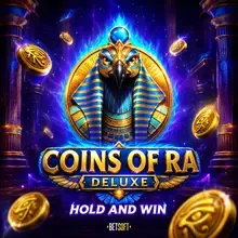 Coins of ra